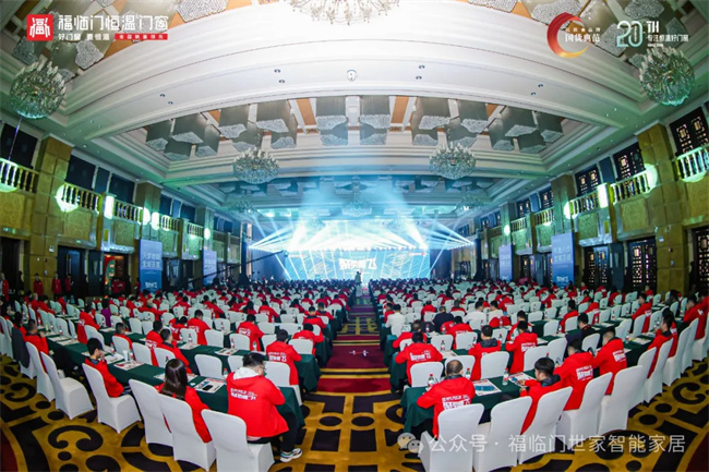 中国品牌网pinpaiwang