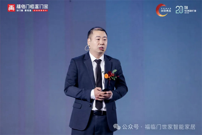 中国品牌网pinpaiwang