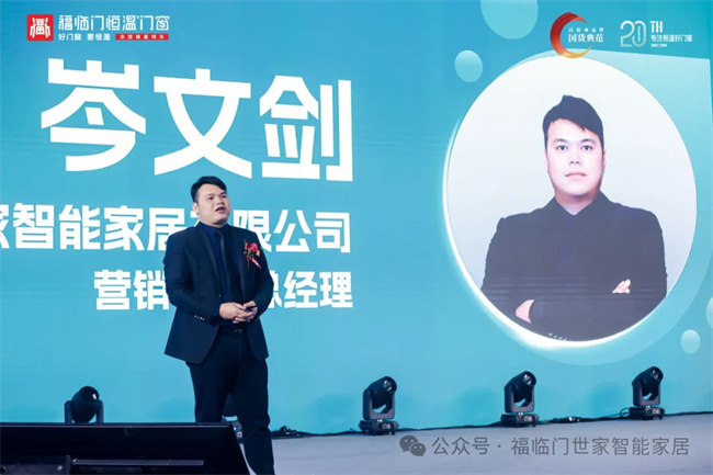 中国品牌网pinpaiwang