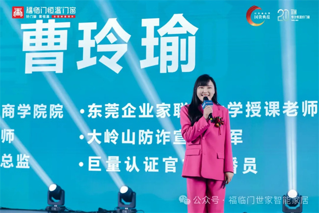 中国品牌网pinpaiwang