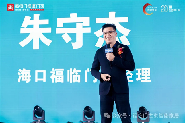 中国品牌网pinpaiwang