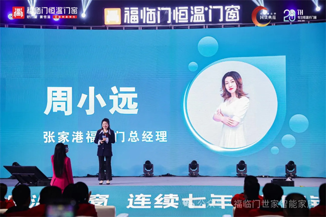 中国品牌网pinpaiwang