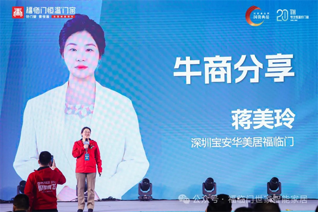 中国品牌网pinpaiwang