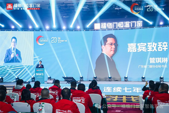 中国品牌网pinpaiwang