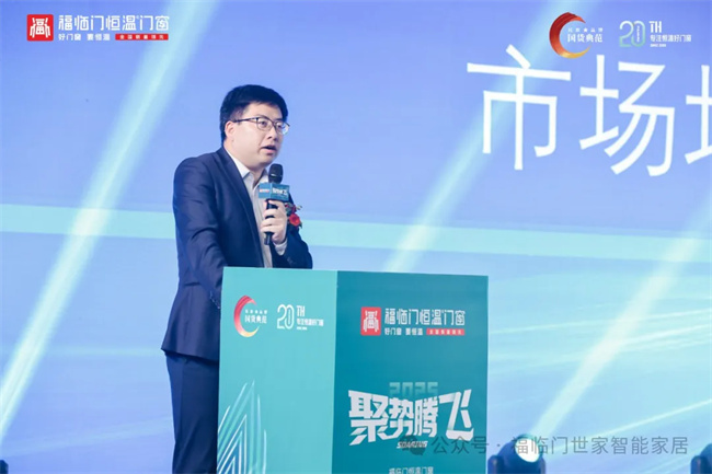 中国品牌网pinpaiwang