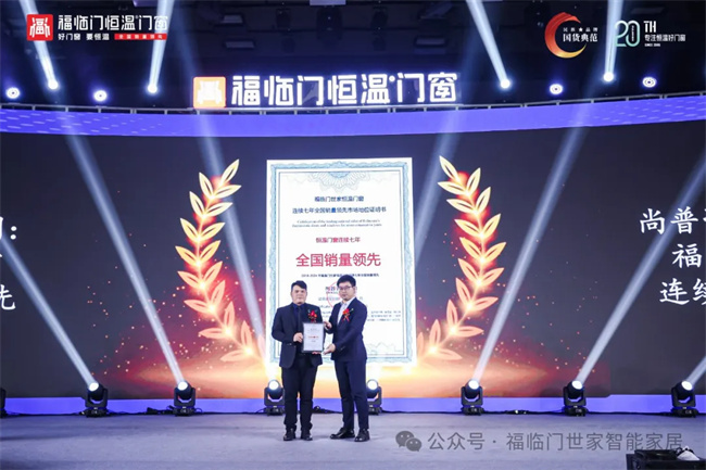 中国品牌网pinpaiwang