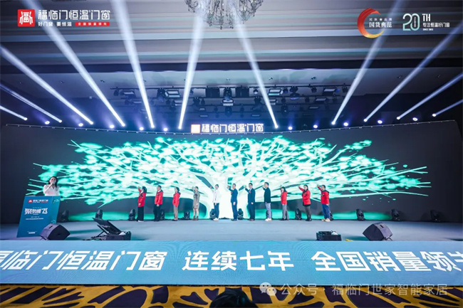 中国品牌网pinpaiwang