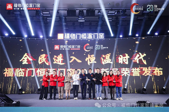 中国品牌网pinpaiwang