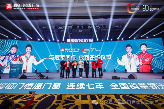 中国品牌网pinpaiwang