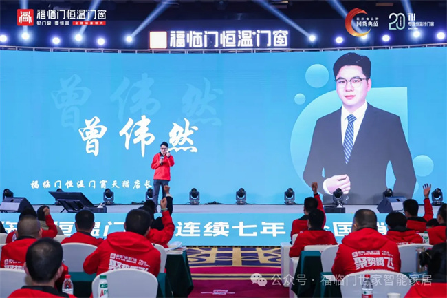 中国品牌网pinpaiwang