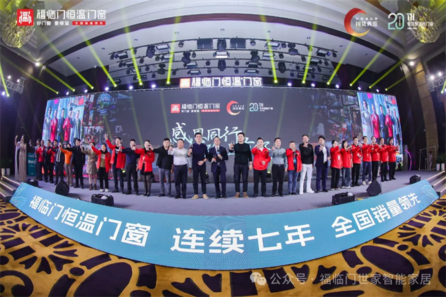 中国品牌网pinpaiwang