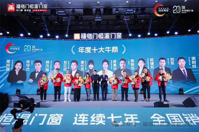 中国品牌网pinpaiwang