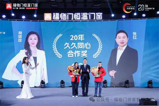 中国品牌网pinpaiwang