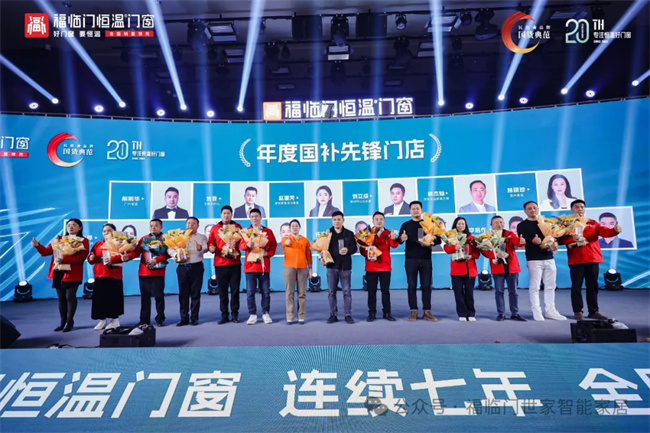 中国品牌网pinpaiwang