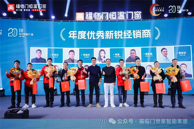 中国品牌网pinpaiwang