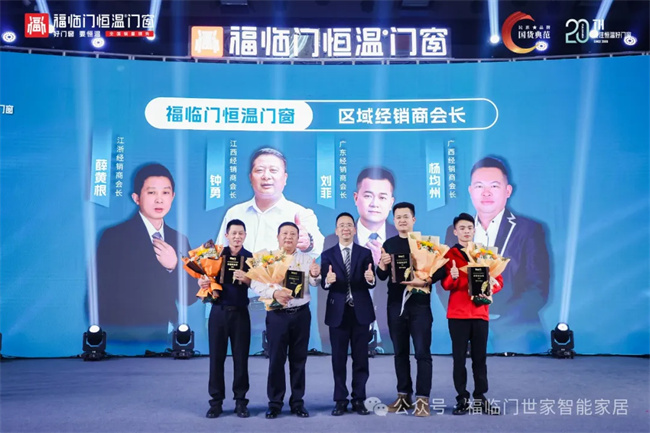 中国品牌网pinpaiwang