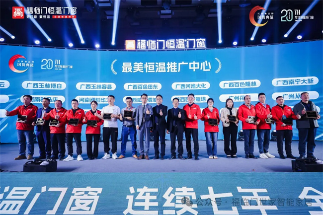 中国品牌网pinpaiwang