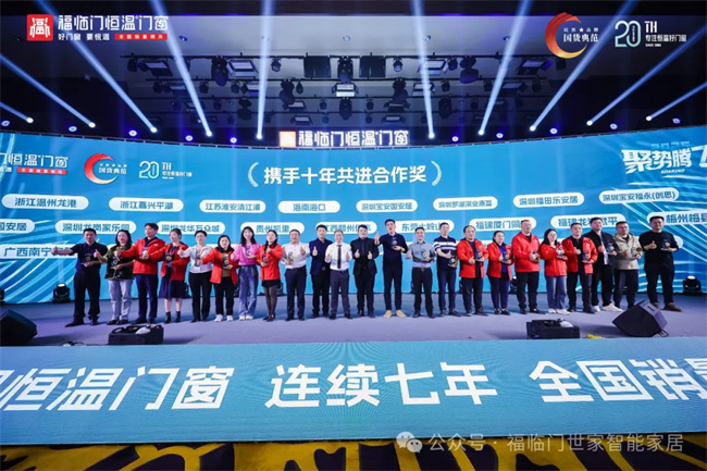 中国品牌网pinpaiwang