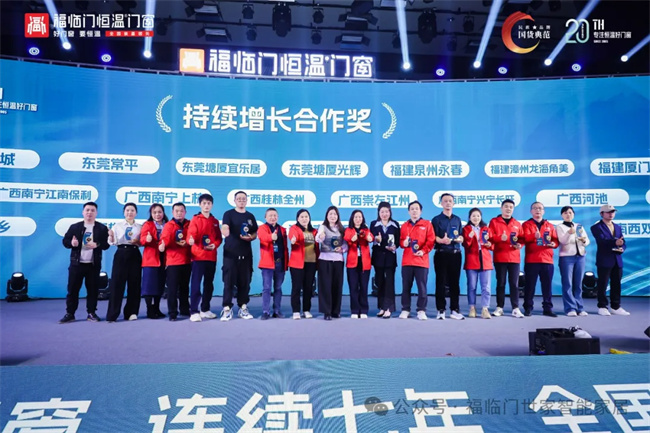 中国品牌网pinpaiwang