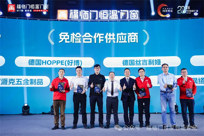 中国品牌网pinpaiwang