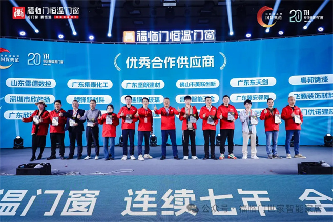 中国品牌网pinpaiwang