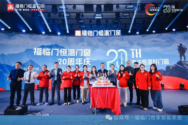 中国品牌网pinpaiwang