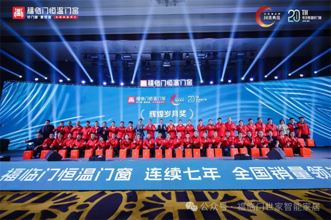 中国品牌网pinpaiwang