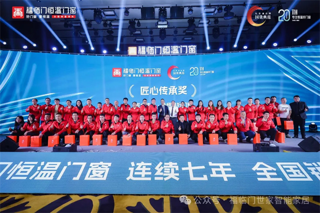 中国品牌网pinpaiwang