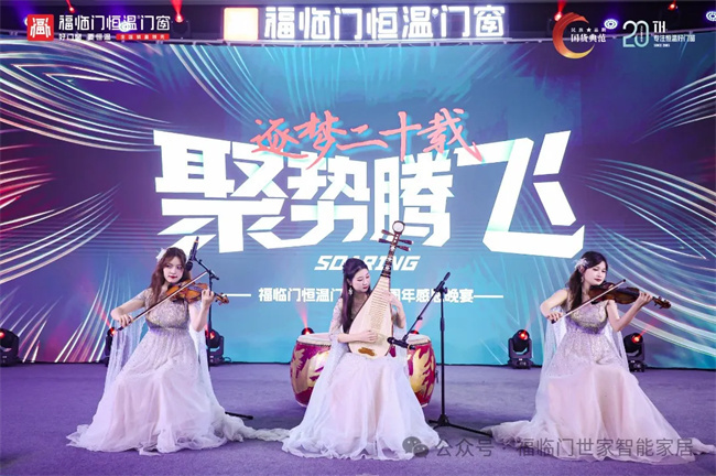 中国品牌网pinpaiwang