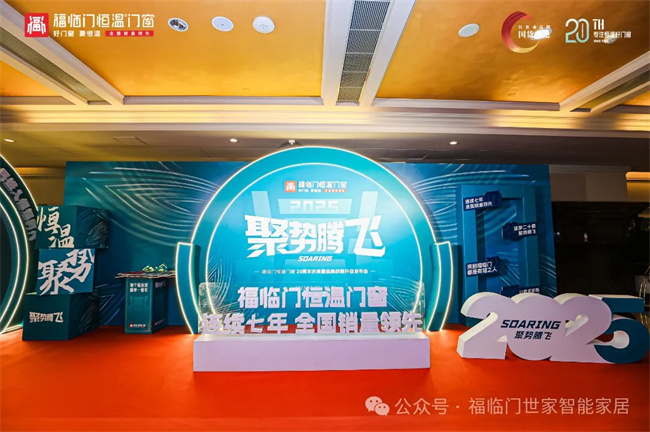 中国品牌网pinpaiwang