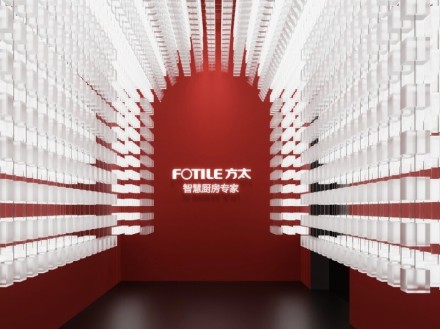 方太 × 戴昆：循 “方” 而生，勾勒高端厨居的绮丽新境