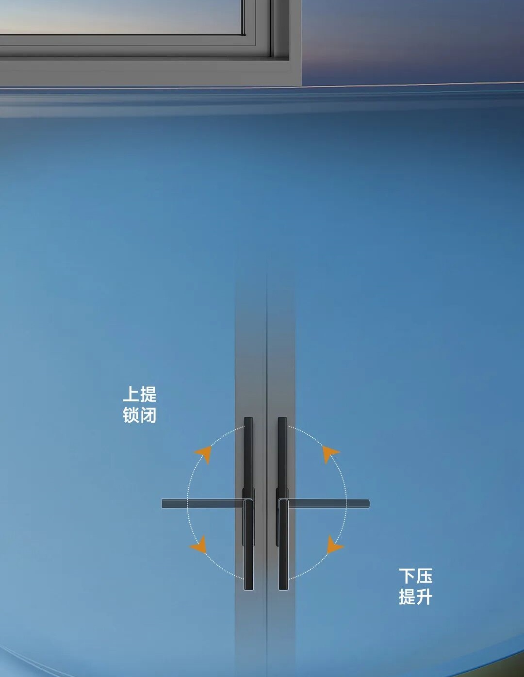  轩尼斯碧川提升推拉门 | 让推拉不止于滑动，更在于精准适配
