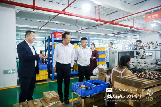 灿启新程·欣伴同行丨灿欣电器15周年暨乔迁庆典圆满落幕