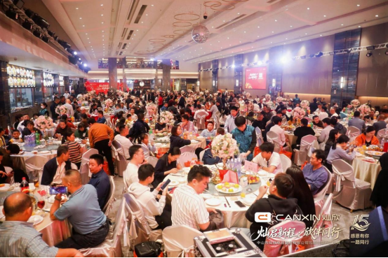 灿启新程·欣伴同行丨灿欣电器15周年暨乔迁庆典圆满落幕