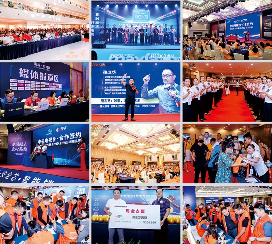 广东本土品牌策划公司丨盛世经典，以实效助企业价值突围