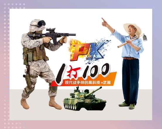 广东本土品牌策划公司丨盛世经典，以实效助企业价值突围