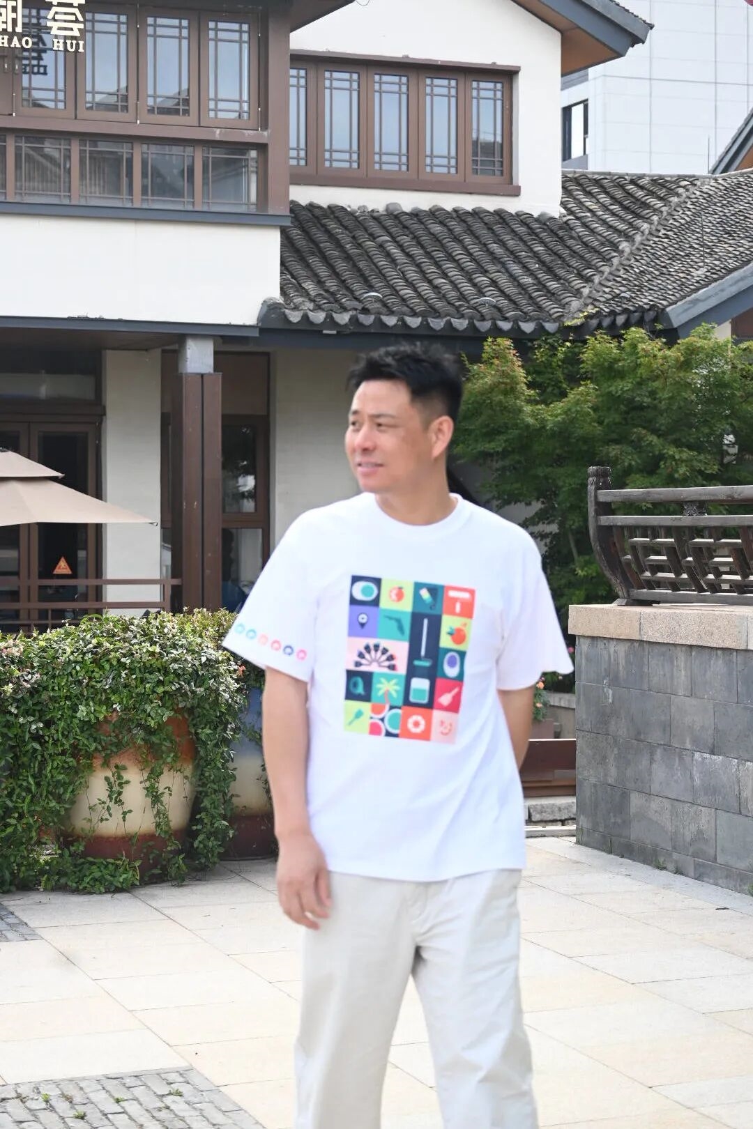 建材网