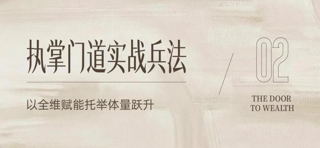 建材网