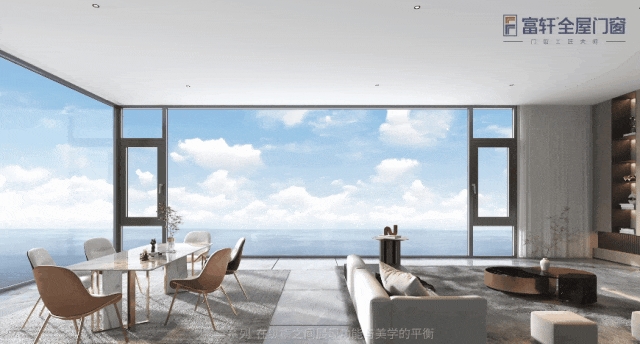 建材网
