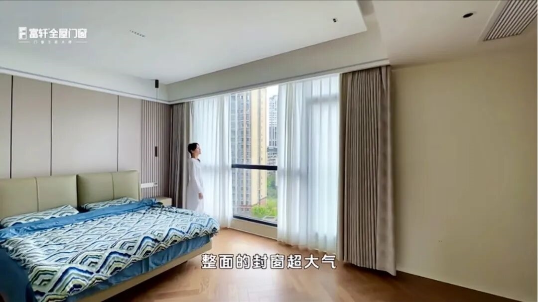 建材网