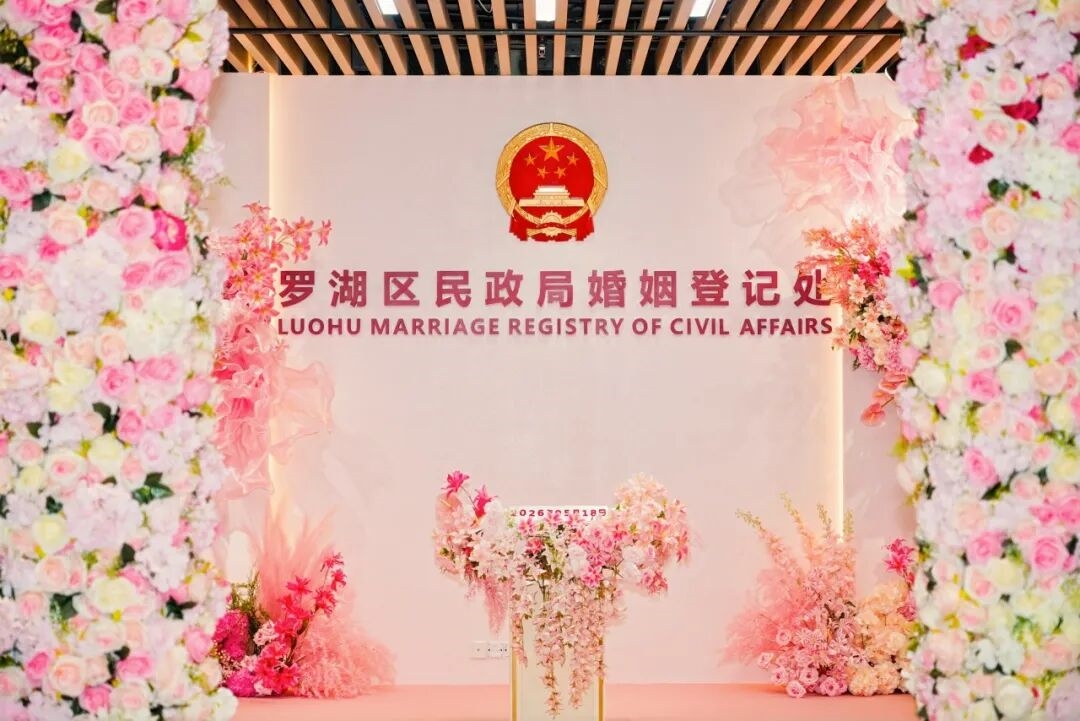 建材网