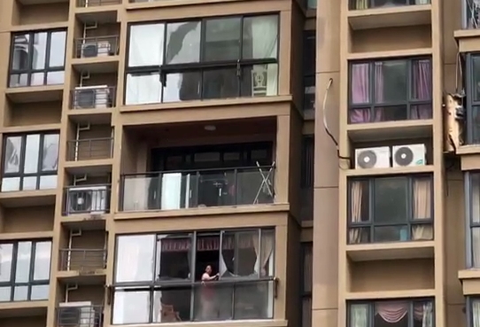 建材网