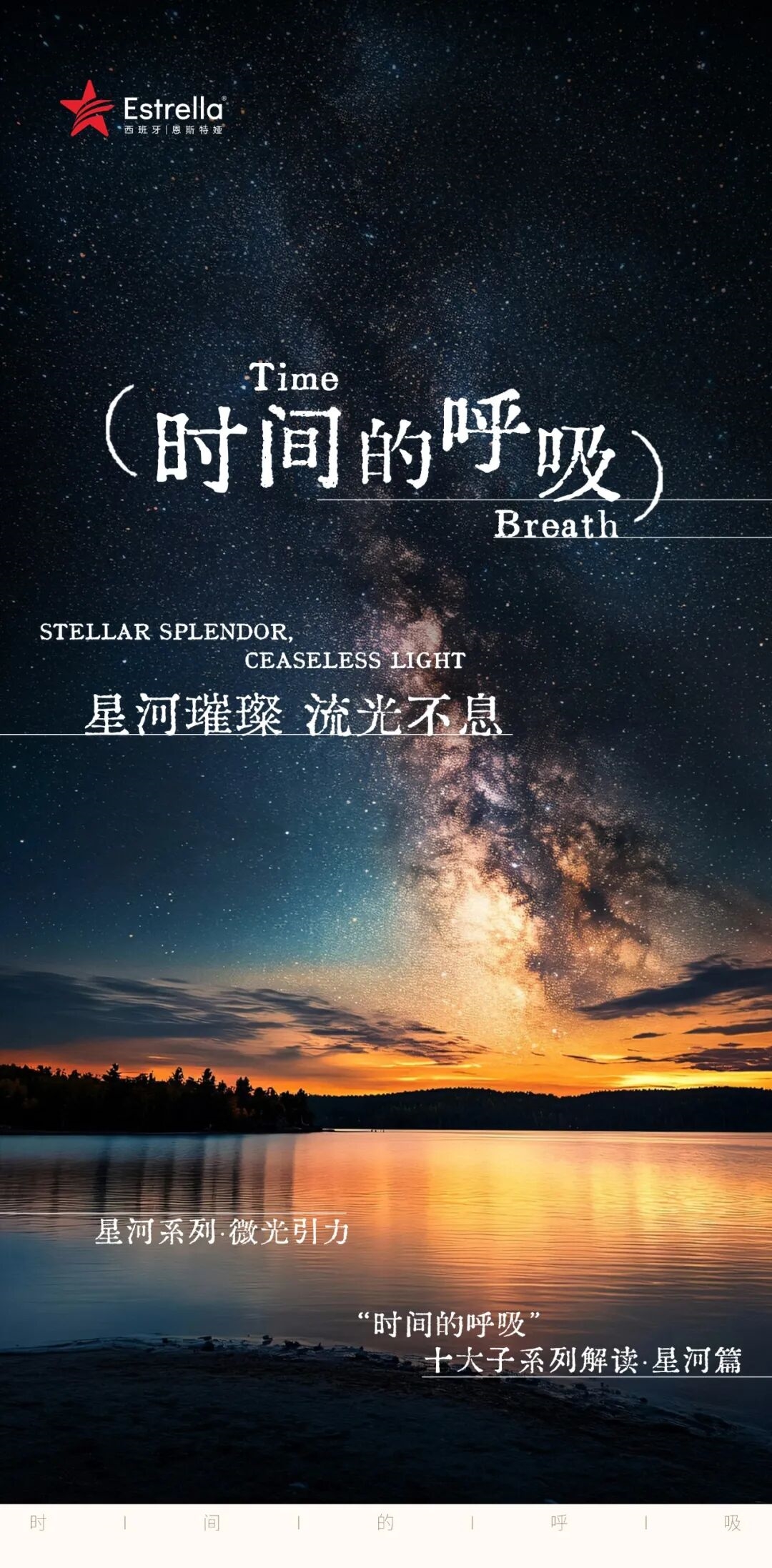 建材网