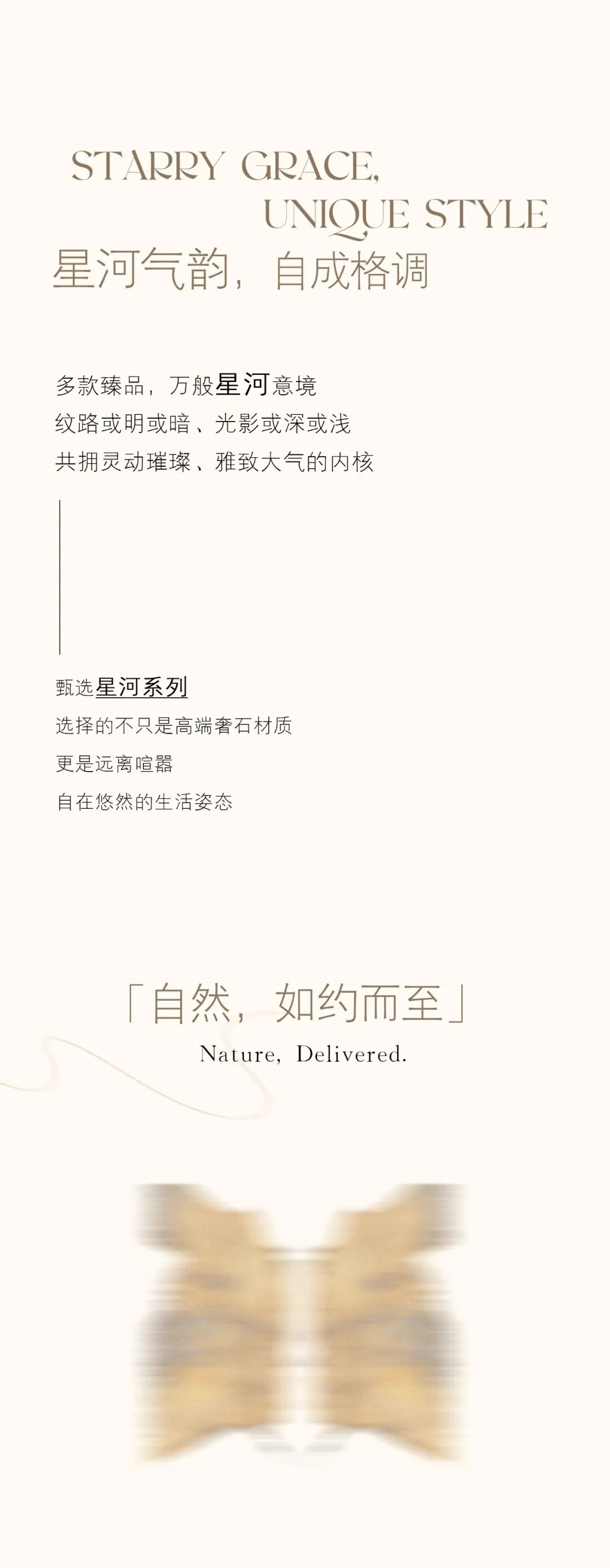 建材网