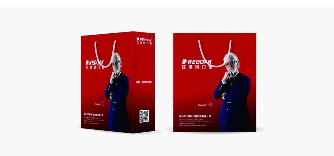 建材网