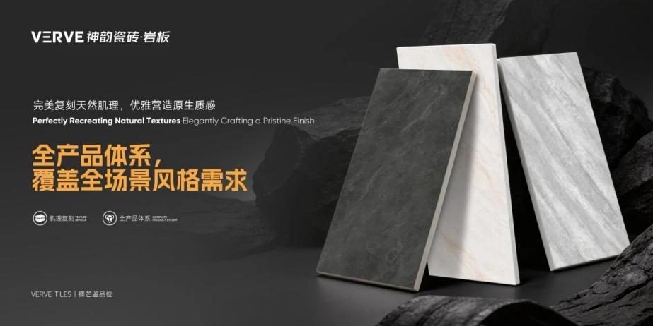 建材网