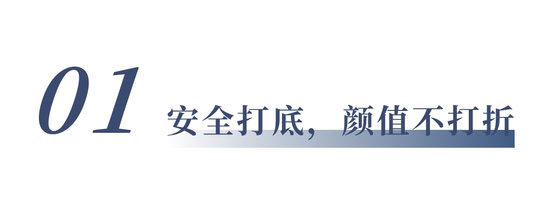 建材网