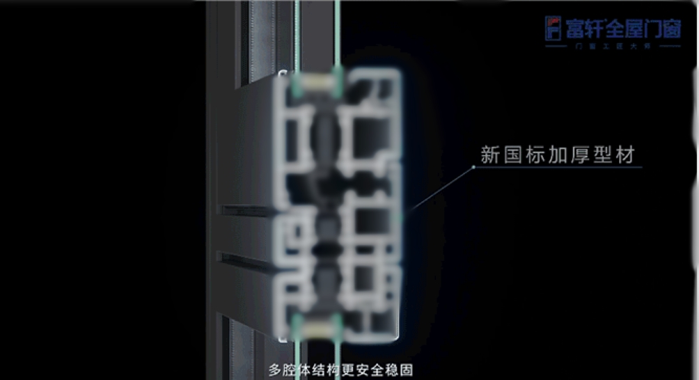 建材网