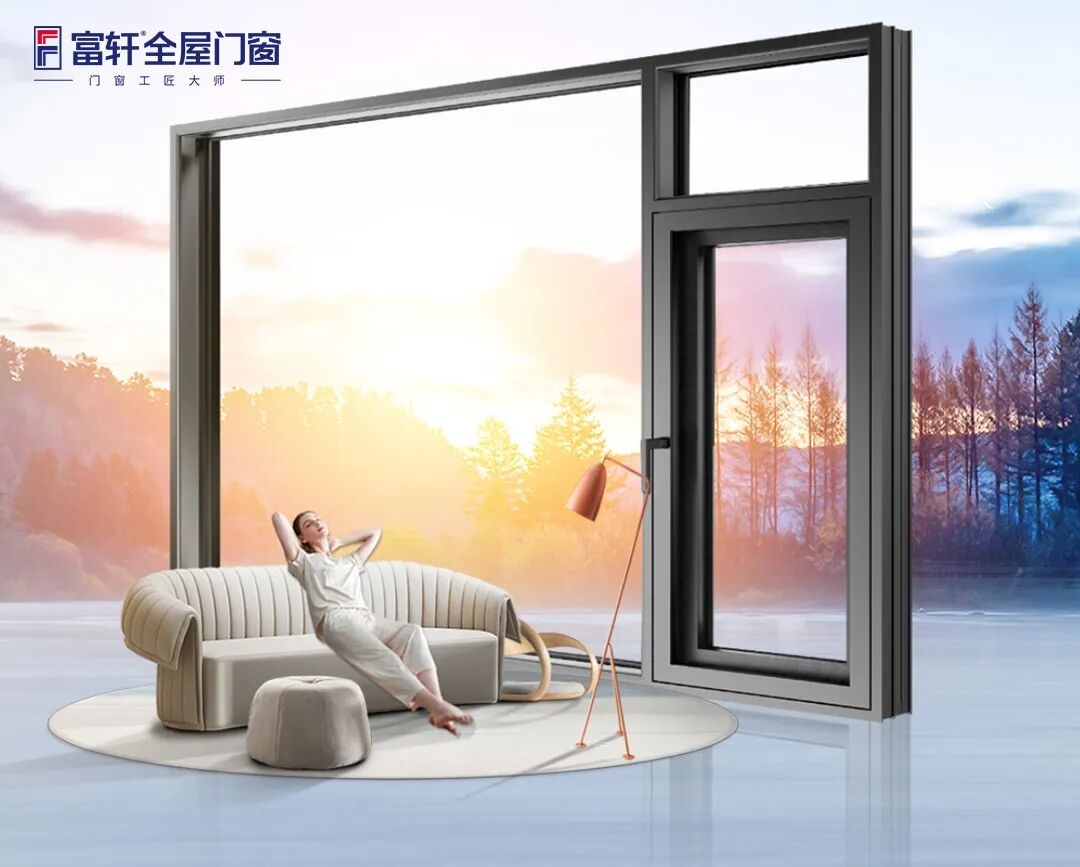 建材网