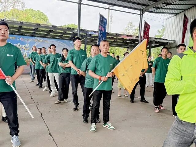 建材网
